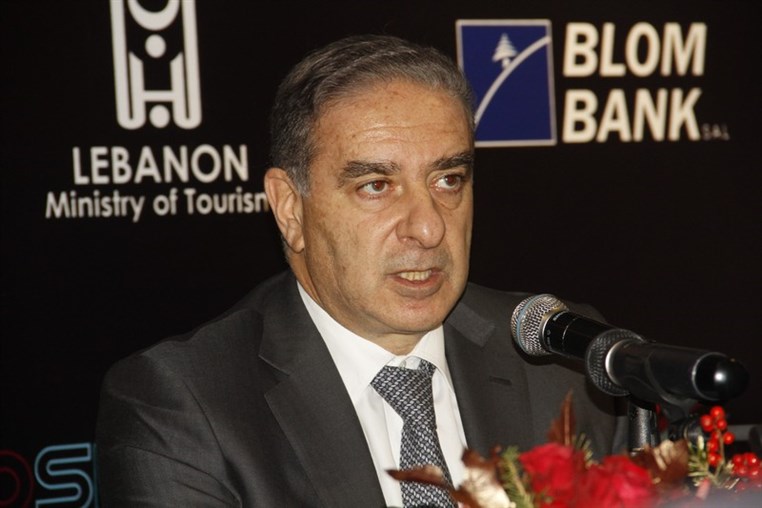 The Official Opening of COSMOCITY